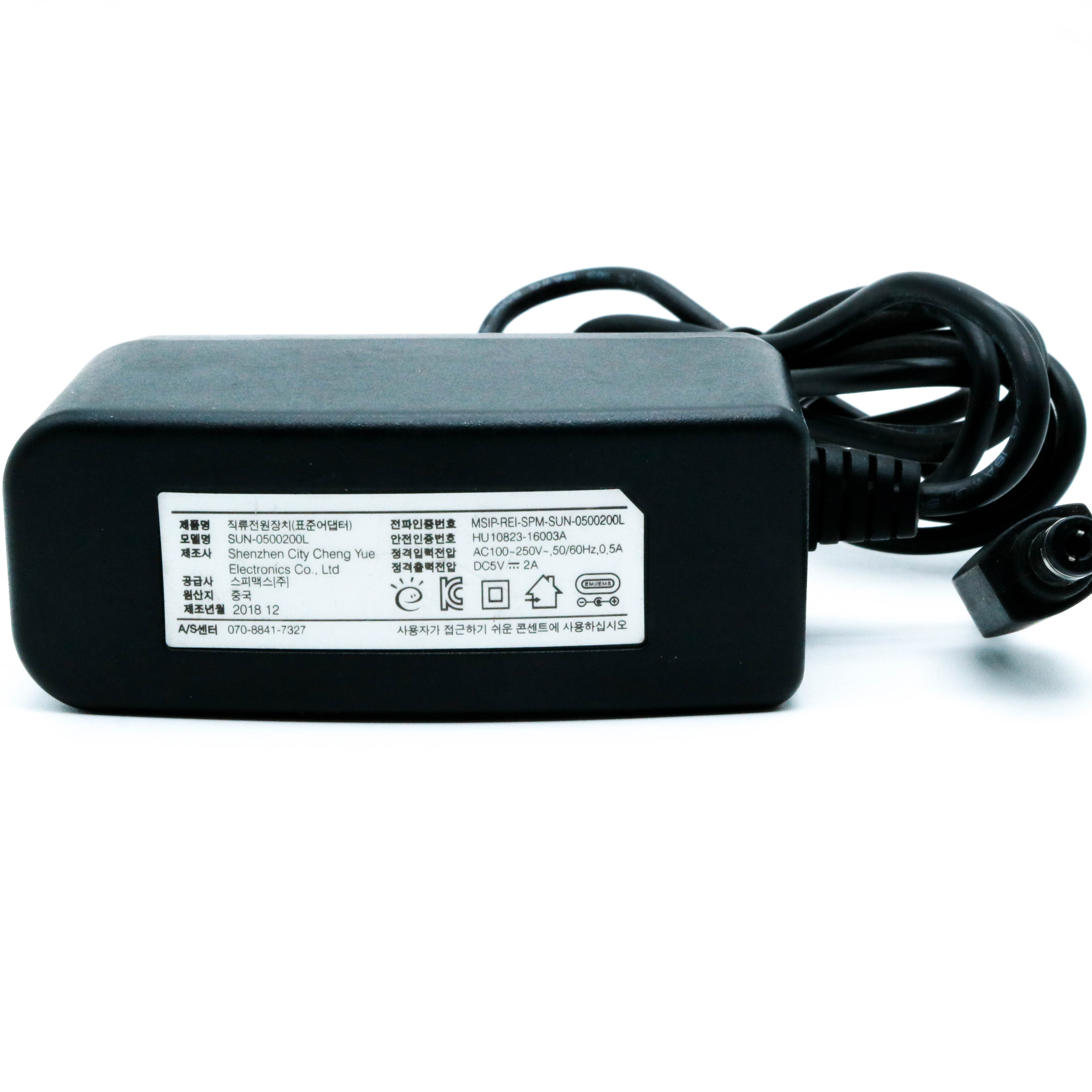 WALL ADAPTER 5V 2000MA