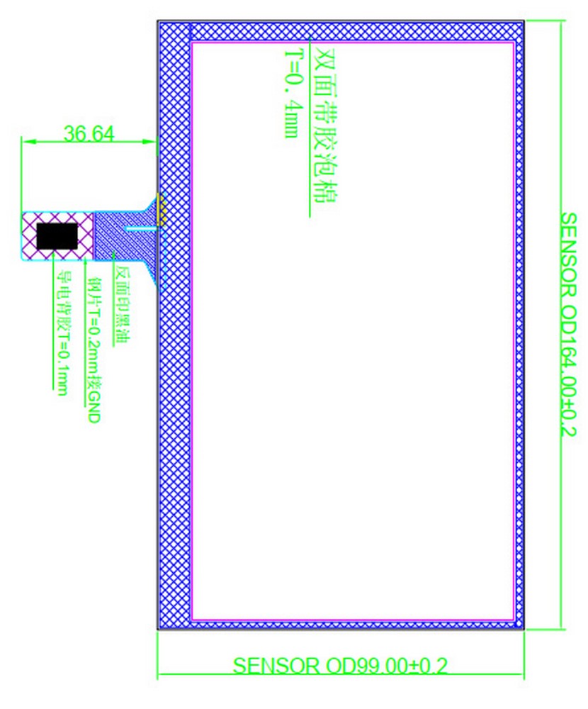 CAPACITIVE TOUCH 7 INCH  GT911