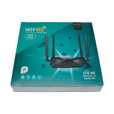 MODEM 5PORT BLACK 4ANTENA