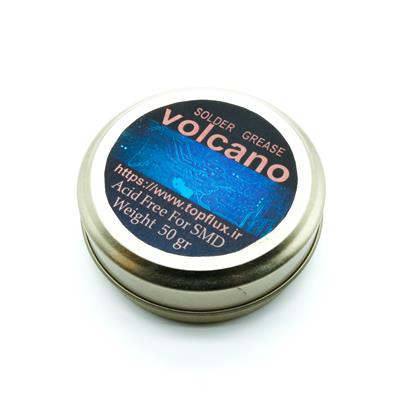 FLUX 50G VOLCANO